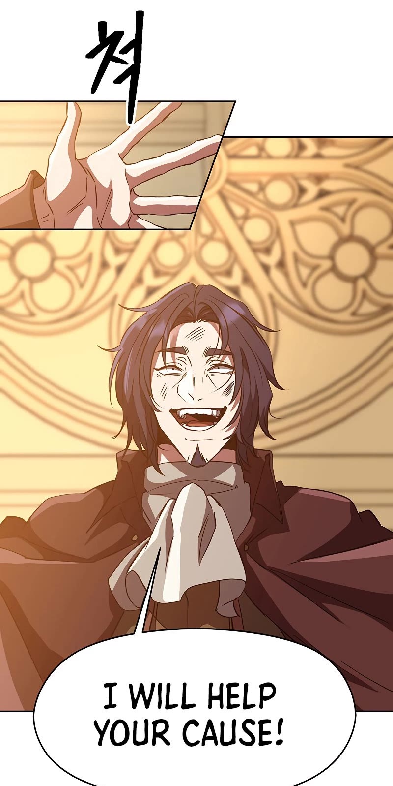 Archmage Transcending Through Regression Chapter 14 page 42 - Chapter 14
