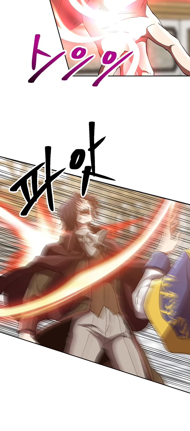 Archmage Transcending Through Regression Chapter 14 page 6 - Chapter 14