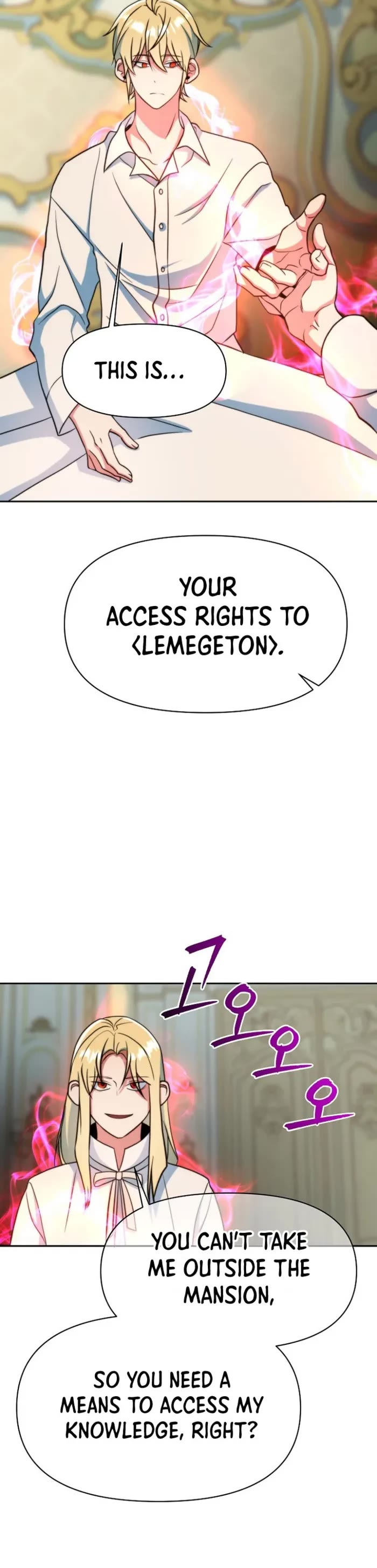 Archmage Transcending Through Regression Chapter 140 page 17 - Chapter 140