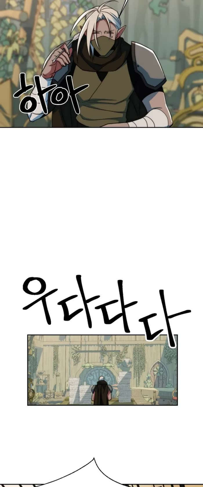 Archmage Transcending Through Regression Chapter 140 page 35 - Chapter 140
