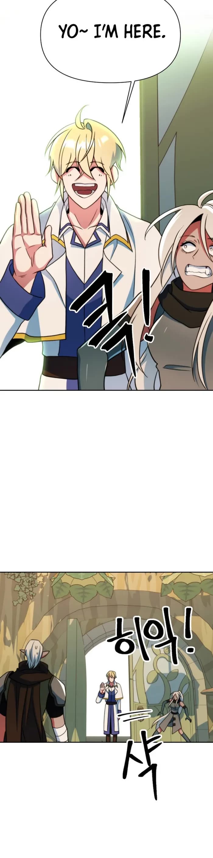 Archmage Transcending Through Regression Chapter 140 page 39 - Chapter 140