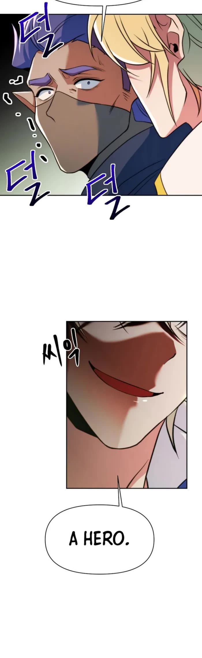 Archmage Transcending Through Regression Chapter 141 page 41 - Chapter 141