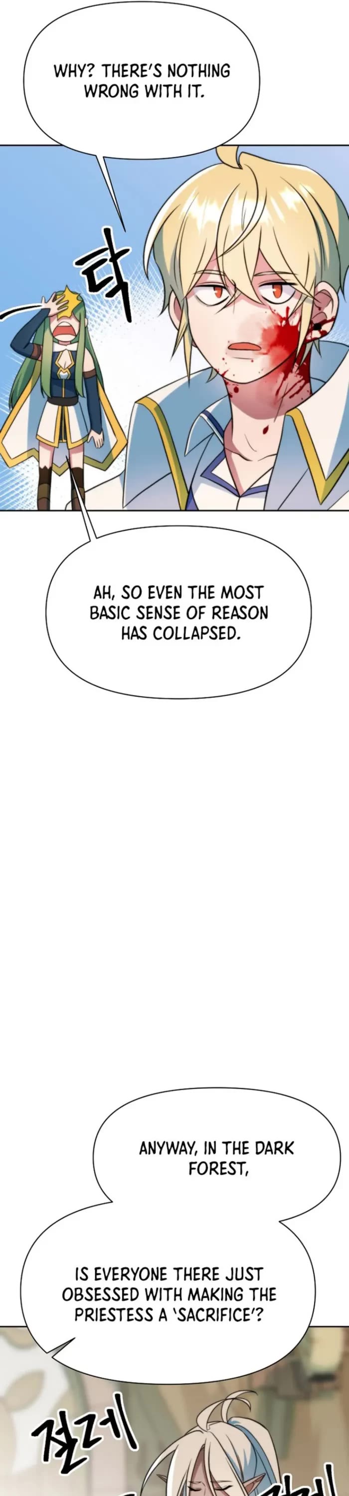 Archmage Transcending Through Regression Chapter 142 page 13 - Chapter 142