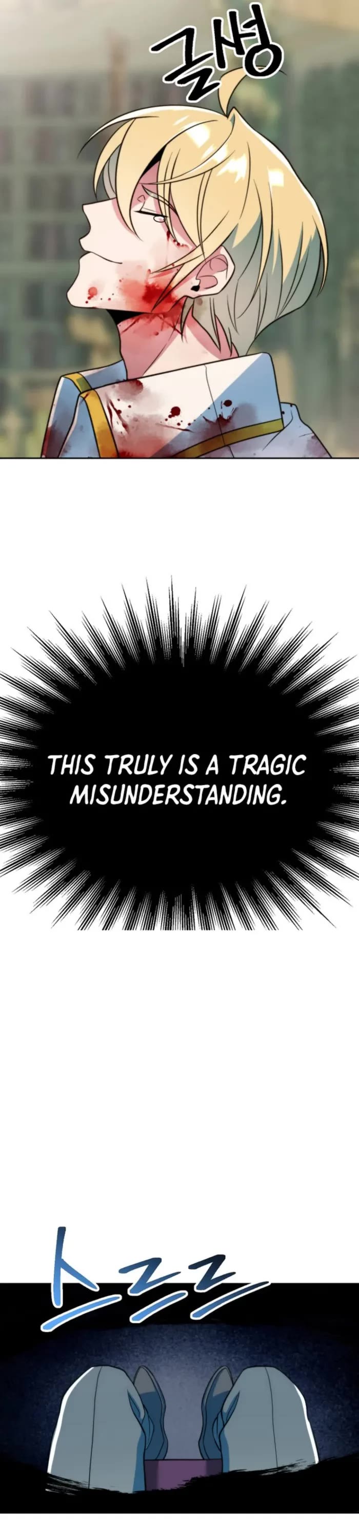 Archmage Transcending Through Regression Chapter 142 page 21 - Chapter 142