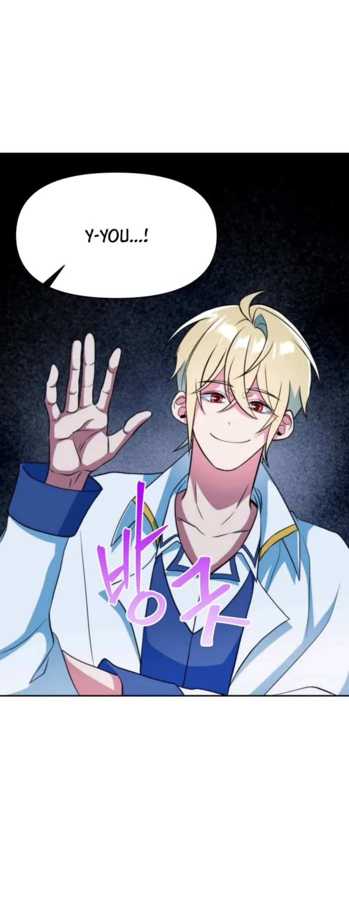 Archmage Transcending Through Regression Chapter 142 page 24 - Chapter 142