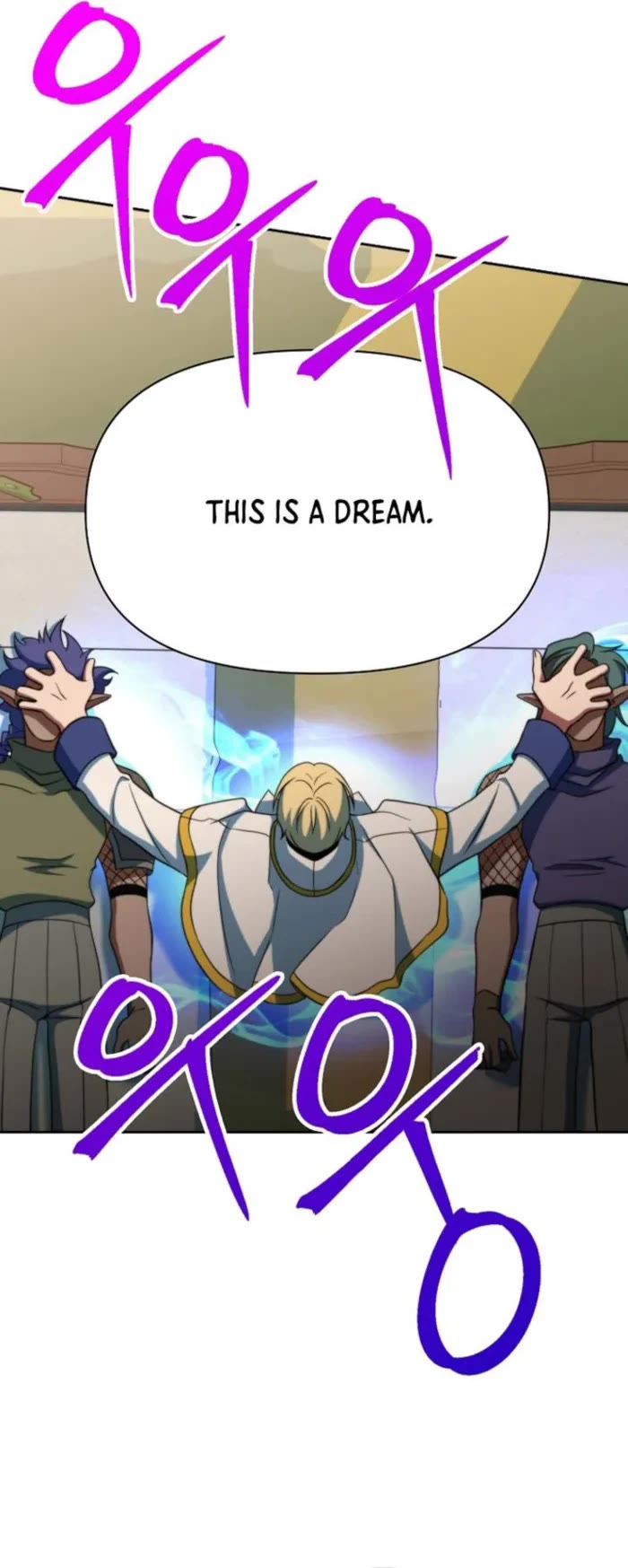 Archmage Transcending Through Regression Chapter 142 page 39 - Chapter 142