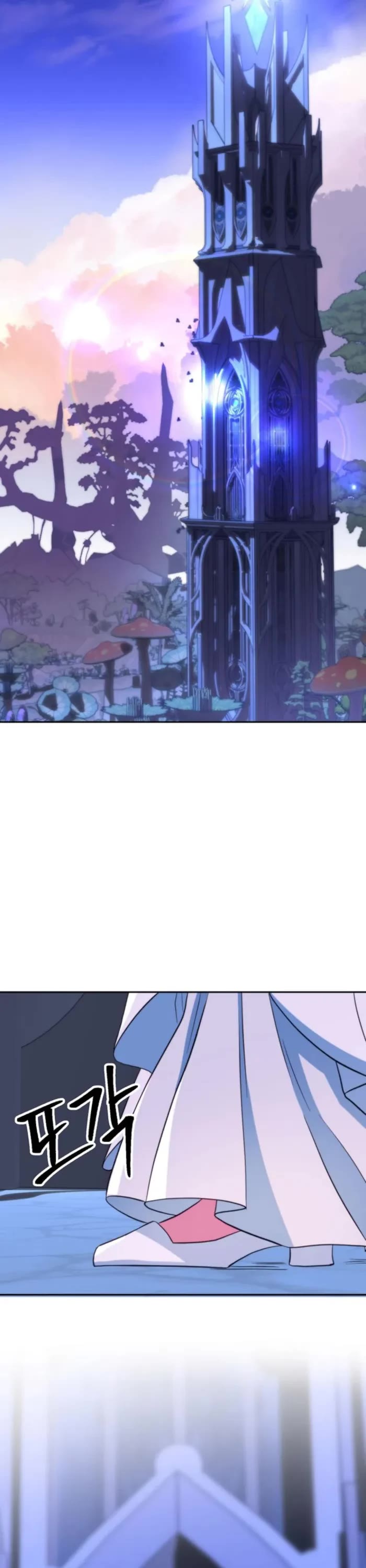 Archmage Transcending Through Regression Chapter 142 page 47 - Chapter 142