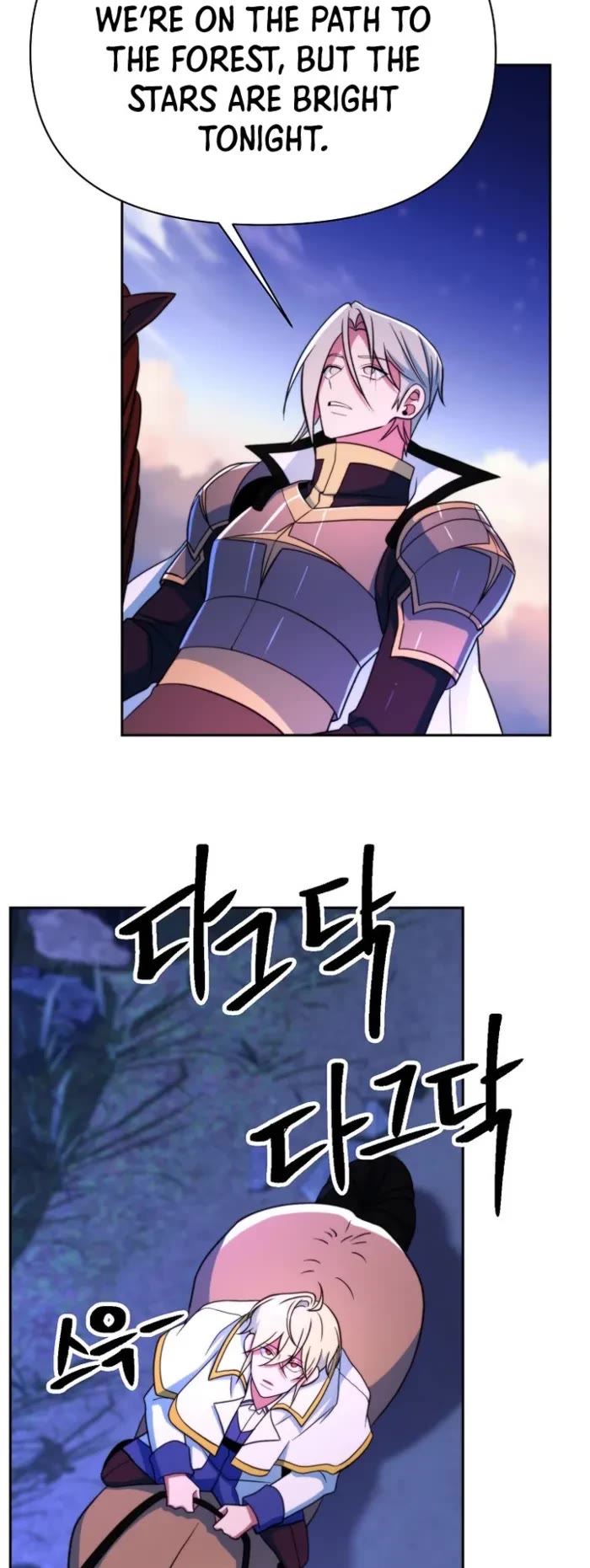 Archmage Transcending Through Regression Chapter 143 page 15 - Chapter 143
