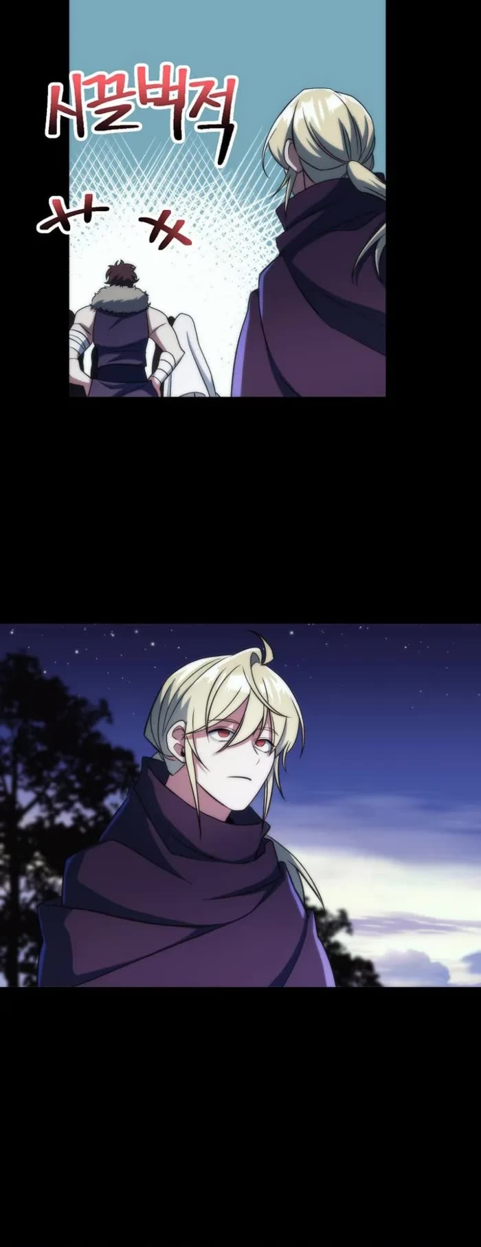 Archmage Transcending Through Regression Chapter 143 page 20 - Chapter 143
