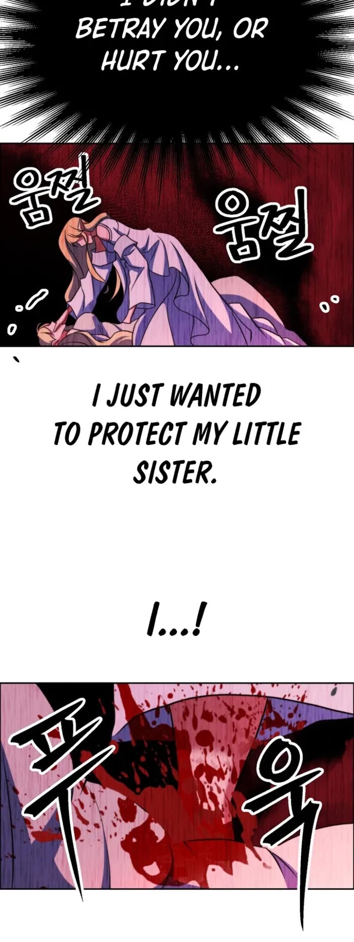 Archmage Transcending Through Regression Chapter 143 page 56 - Chapter 143