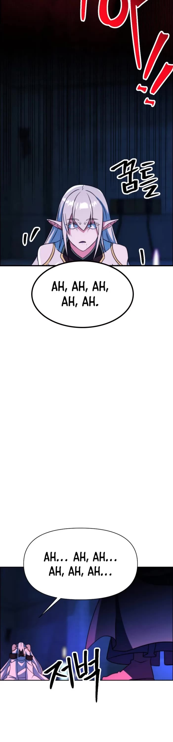 Archmage Transcending Through Regression Chapter 143 page 58 - Chapter 143