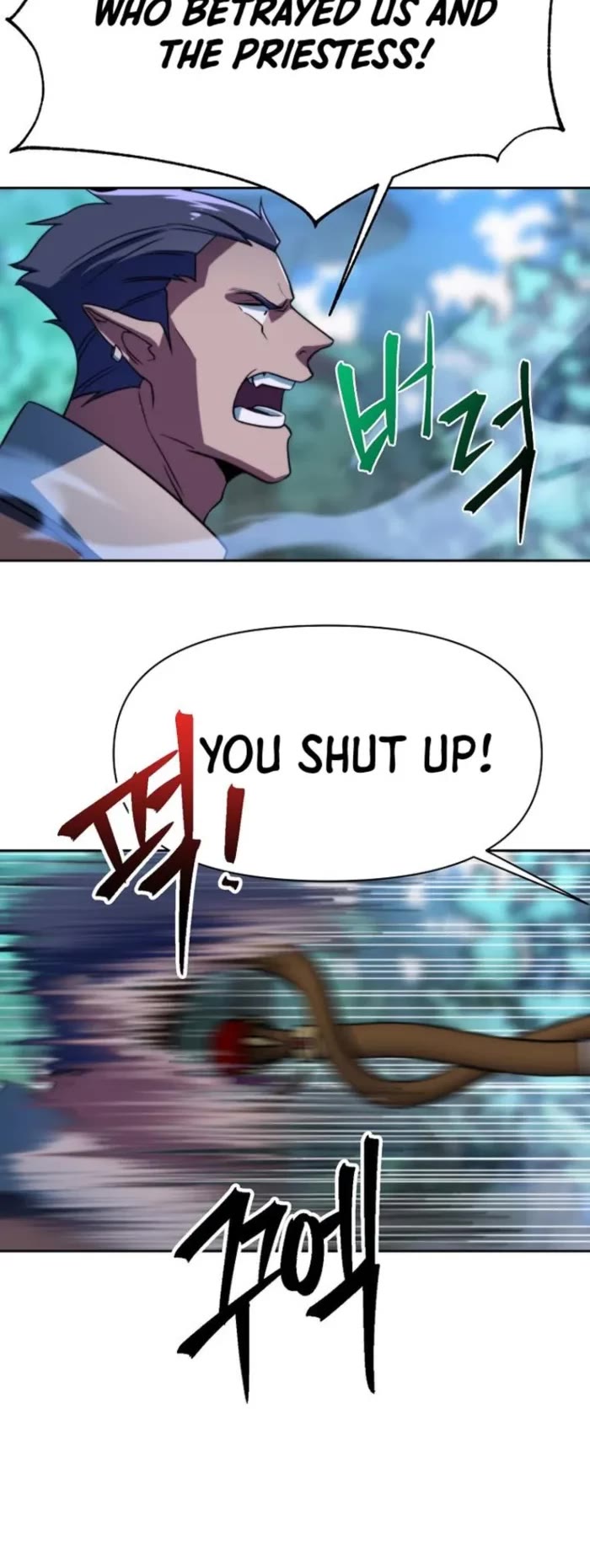 Archmage Transcending Through Regression Chapter 144 page 22 - Chapter 144
