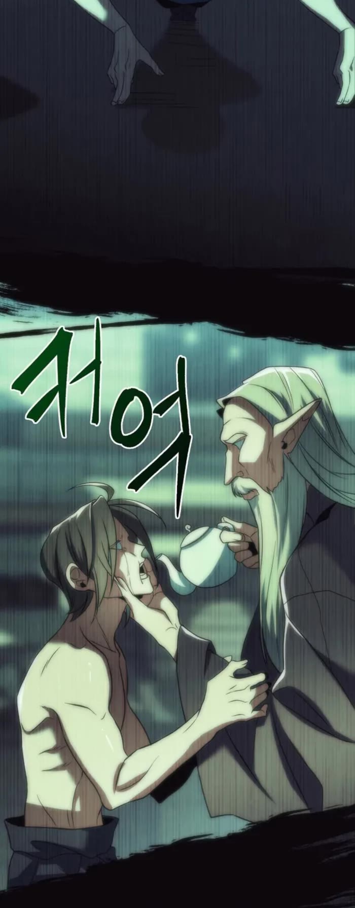 Archmage Transcending Through Regression Chapter 144 page 26 - Chapter 144