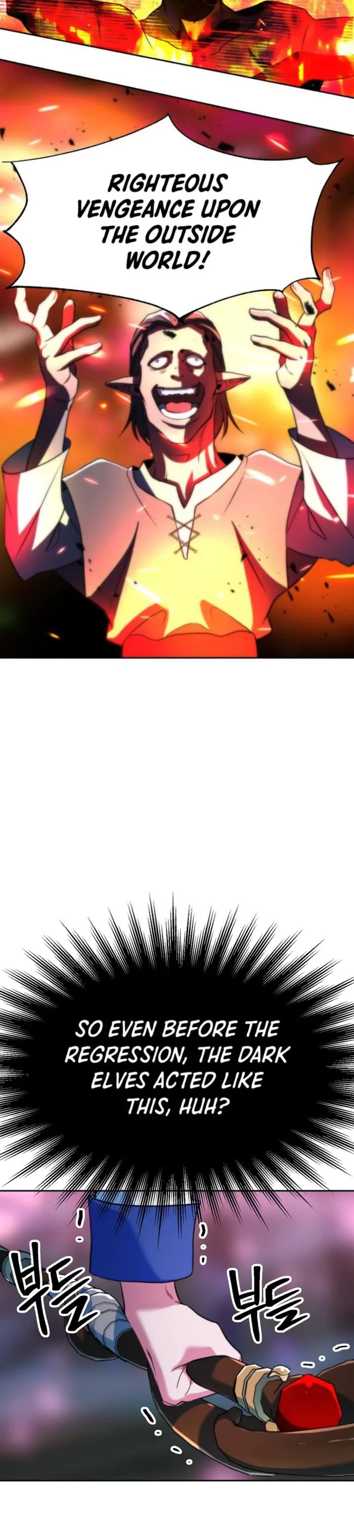 Archmage Transcending Through Regression Chapter 144 page 39 - Chapter 144