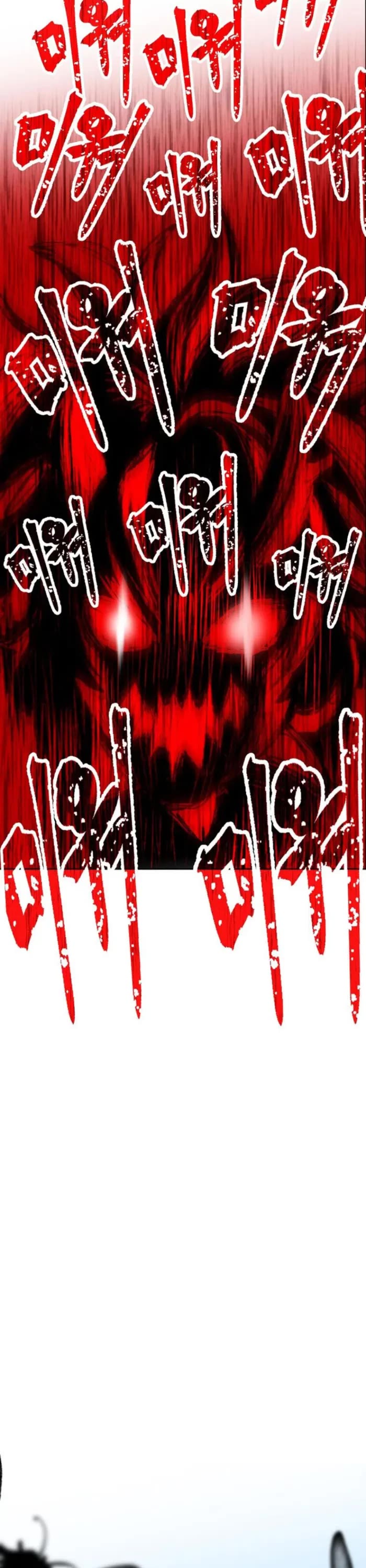 Archmage Transcending Through Regression Chapter 145 page 31 - Chapter 145