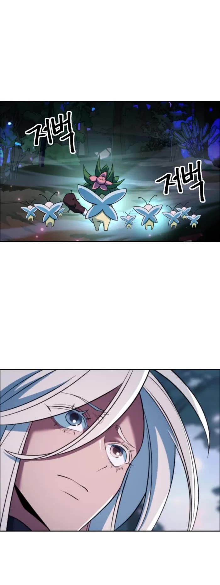 Archmage Transcending Through Regression Chapter 146 page 15 - Chapter 146