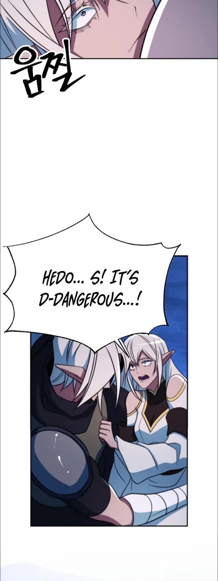 Archmage Transcending Through Regression Chapter 147 page 18 - Chapter 147