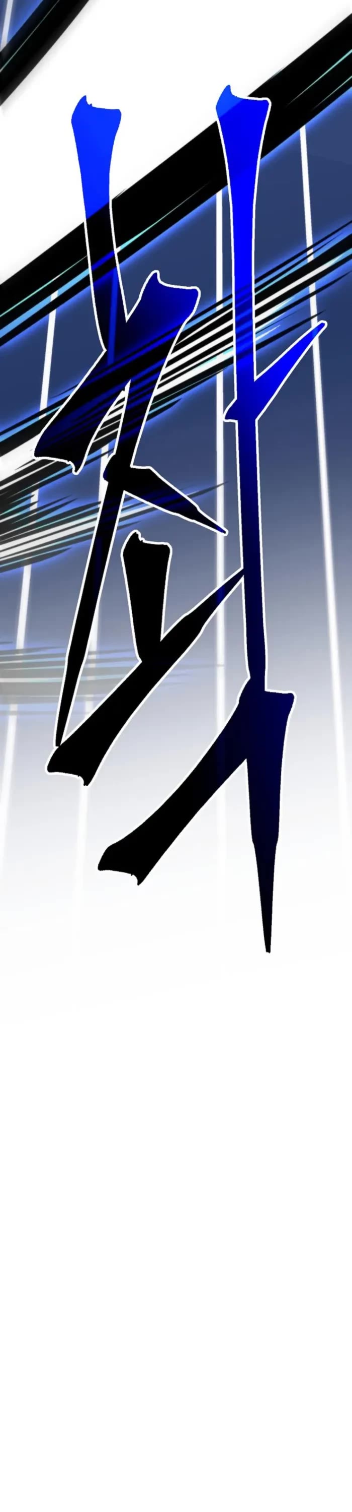 Archmage Transcending Through Regression Chapter 147 page 23 - Chapter 147