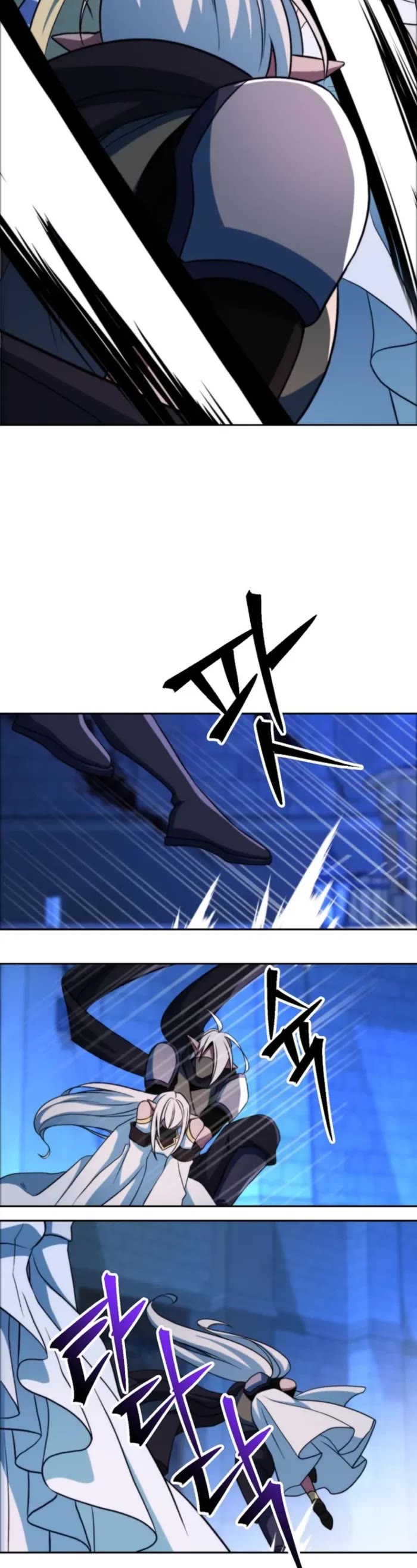 Archmage Transcending Through Regression Chapter 147 page 27 - Chapter 147