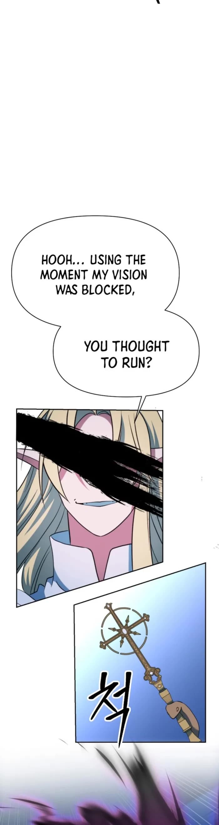 Archmage Transcending Through Regression Chapter 147 page 28 - Chapter 147