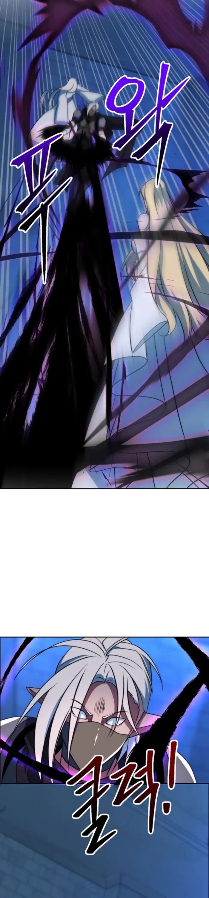 Archmage Transcending Through Regression Chapter 147 page 29 - Chapter 147