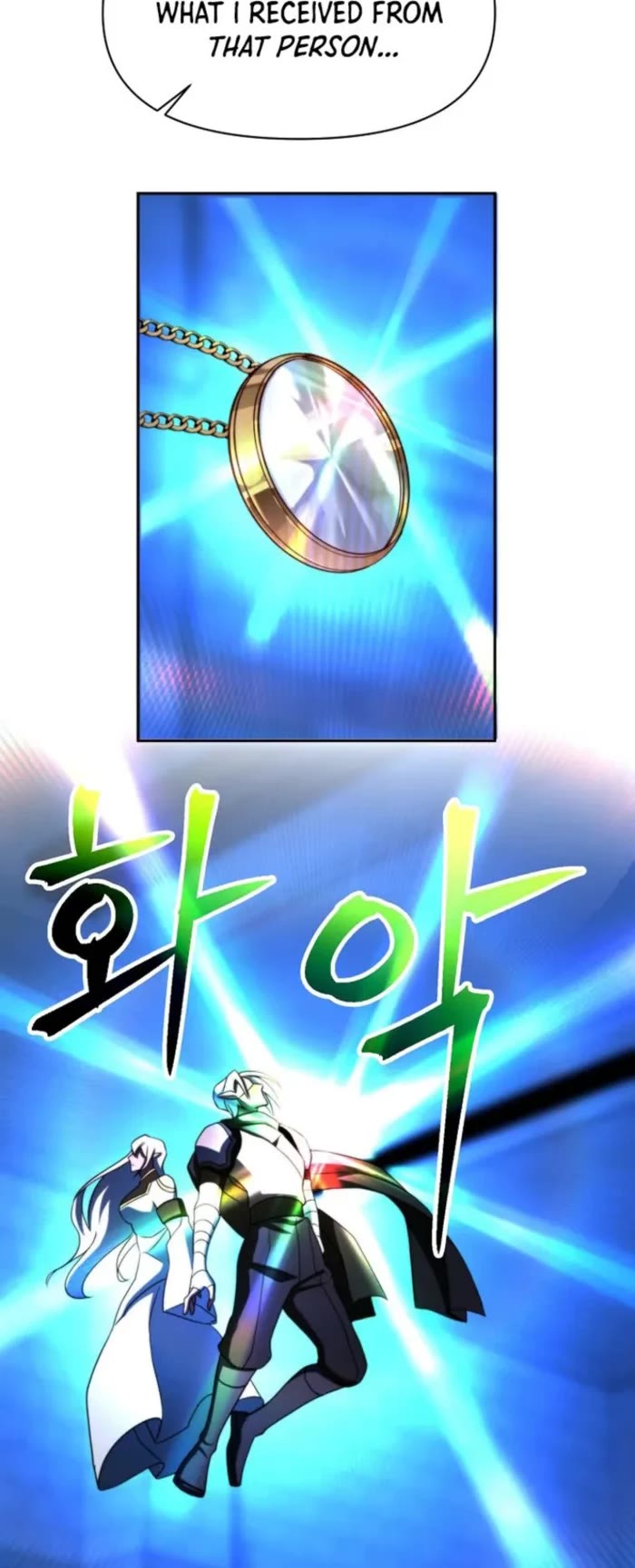 Archmage Transcending Through Regression Chapter 147 page 32 - Chapter 147