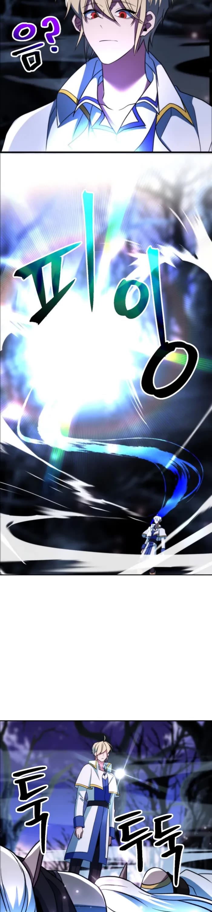 Archmage Transcending Through Regression Chapter 147 page 54 - Chapter 147