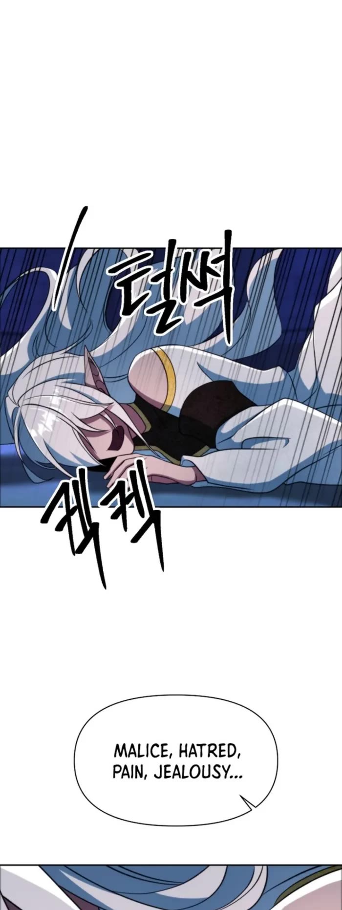 Archmage Transcending Through Regression Chapter 147 page 6 - Chapter 147