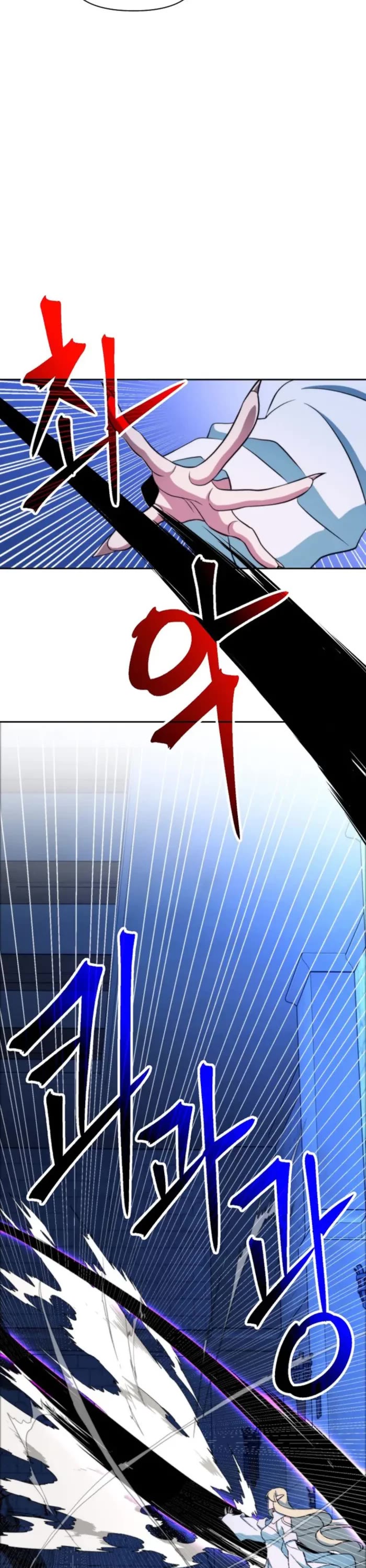Archmage Transcending Through Regression Chapter 147 page 9 - Chapter 147