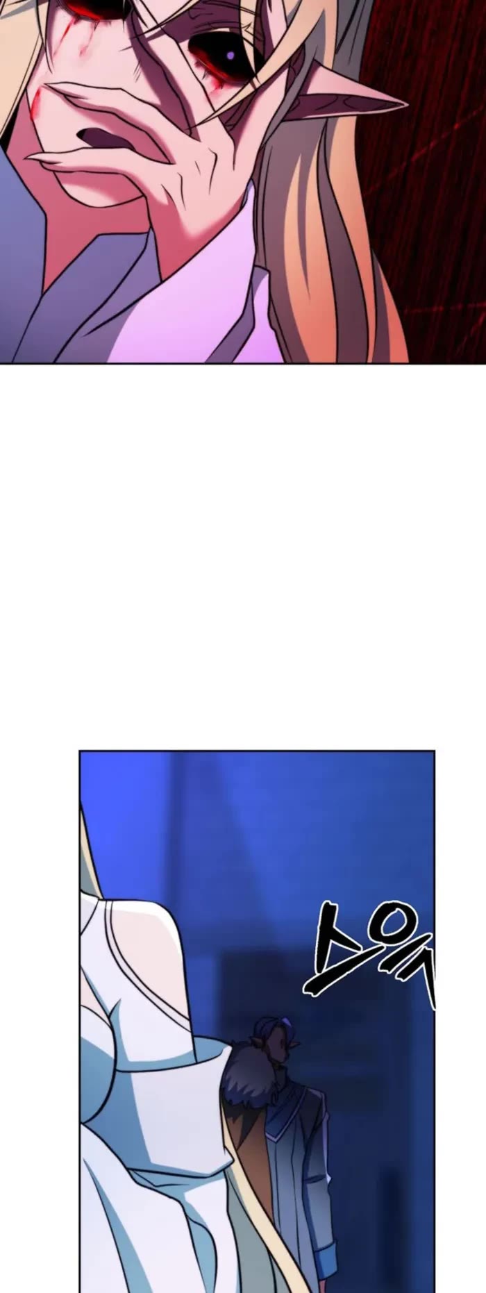 Archmage Transcending Through Regression Chapter 148 page 25 - Chapter 148