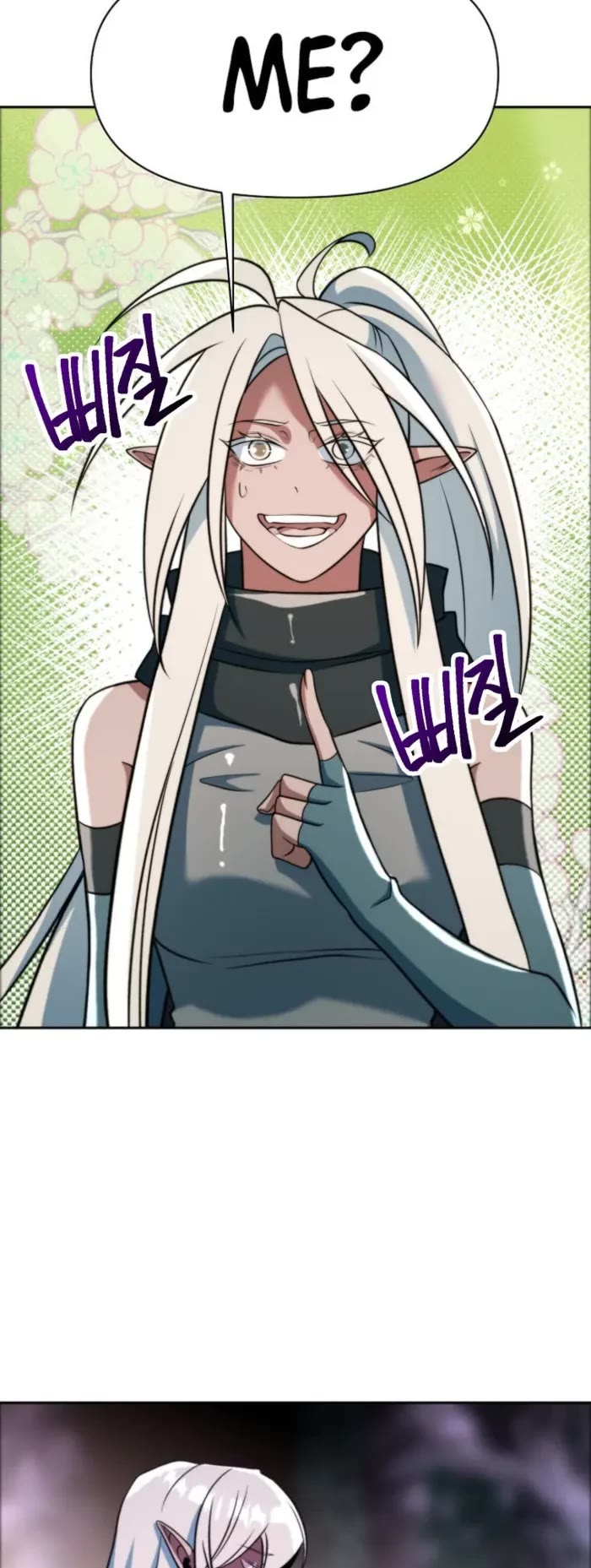 Archmage Transcending Through Regression Chapter 148 page 53 - Chapter 148