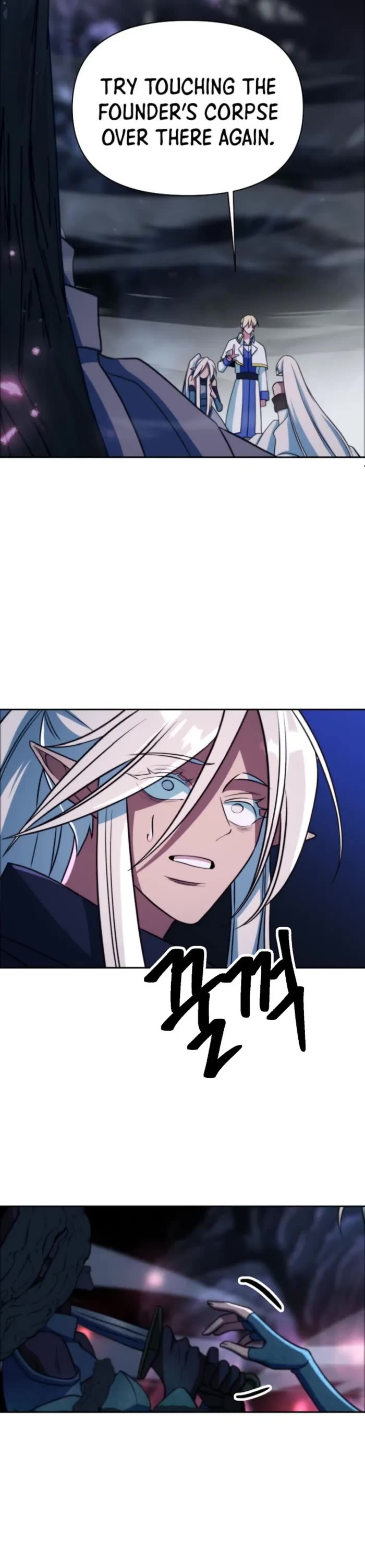 Archmage Transcending Through Regression Chapter 148 page 55 - Chapter 148