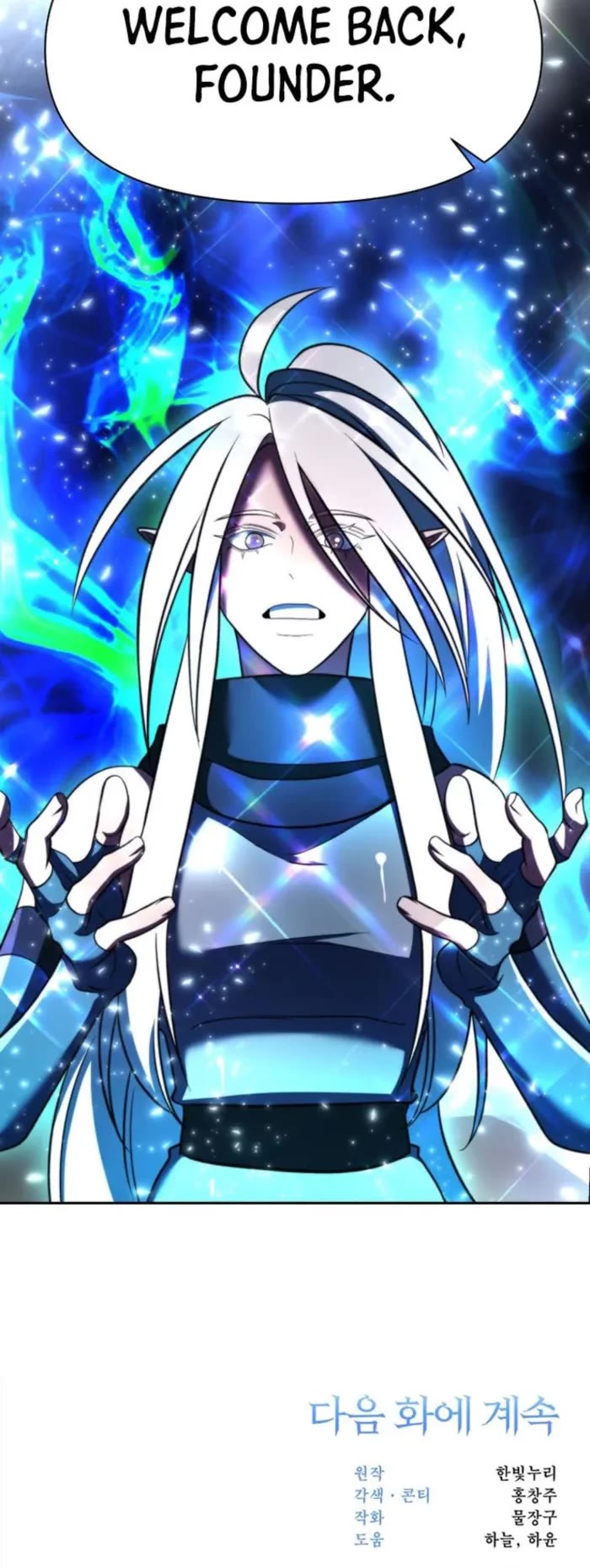 Archmage Transcending Through Regression Chapter 148 page 58 - Chapter 148