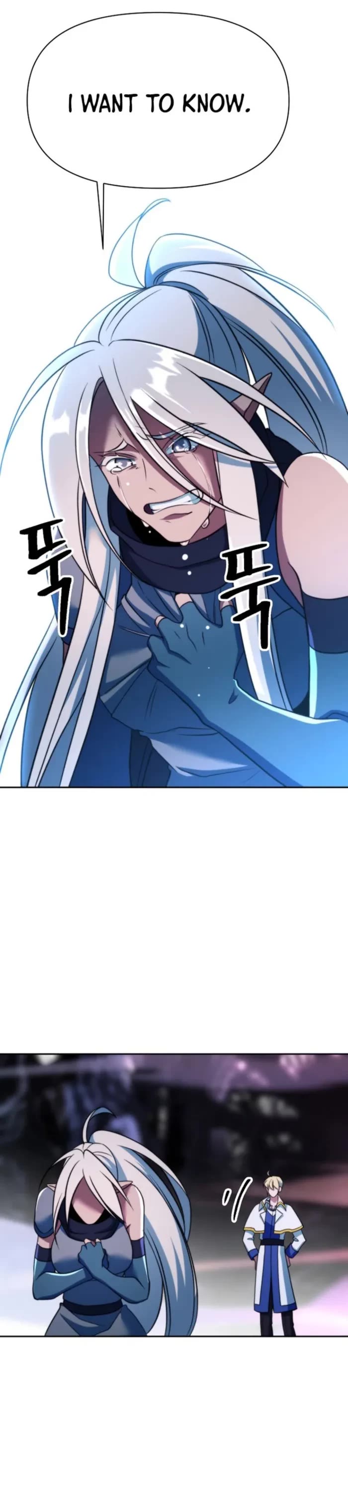 Archmage Transcending Through Regression Chapter 149 page 16 - Chapter 149