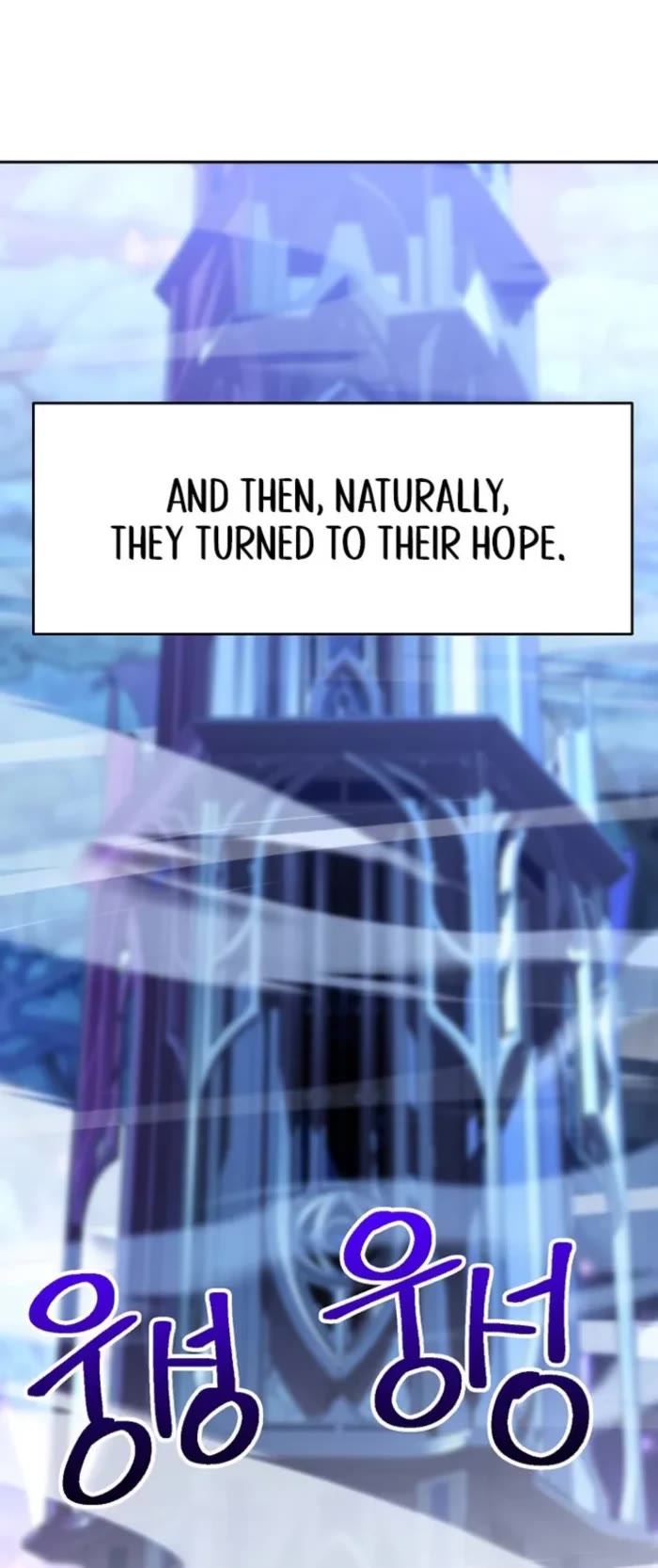 Archmage Transcending Through Regression Chapter 149 page 38 - Chapter 149