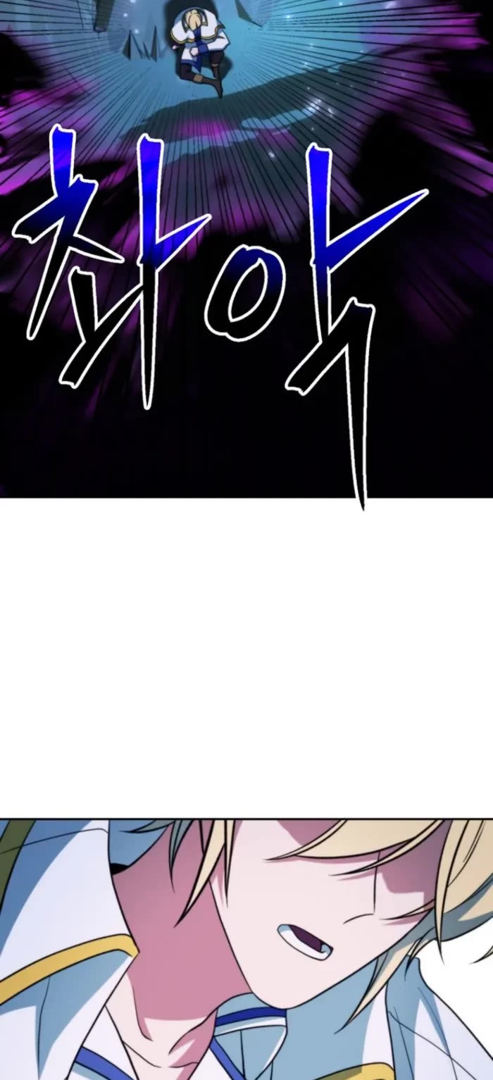 Archmage Transcending Through Regression Chapter 149 page 49 - Chapter 149
