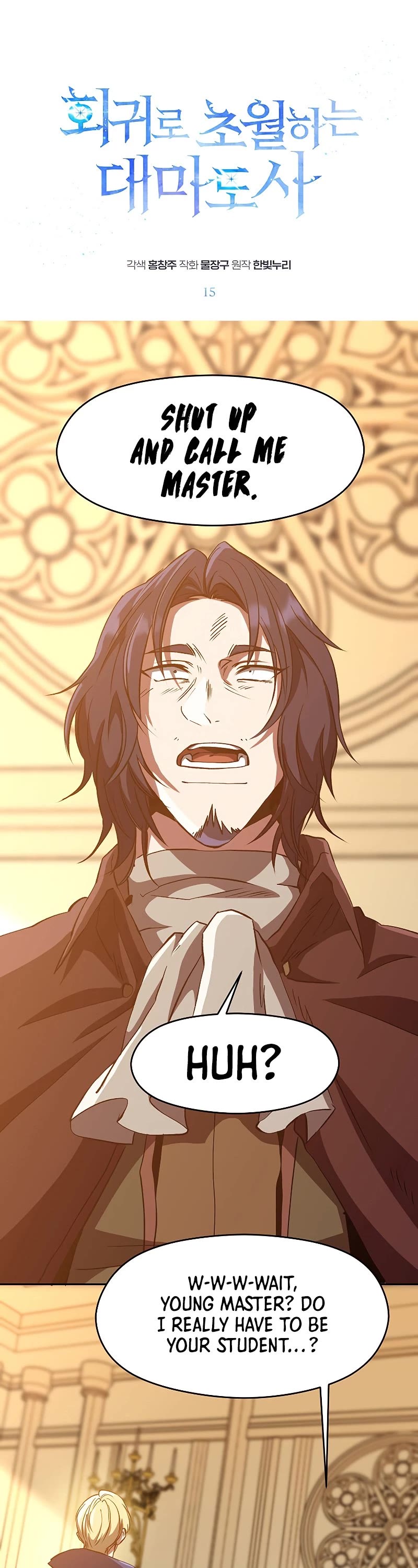 Archmage Transcending Through Regression Chapter 15 page 2 - Chapter 15