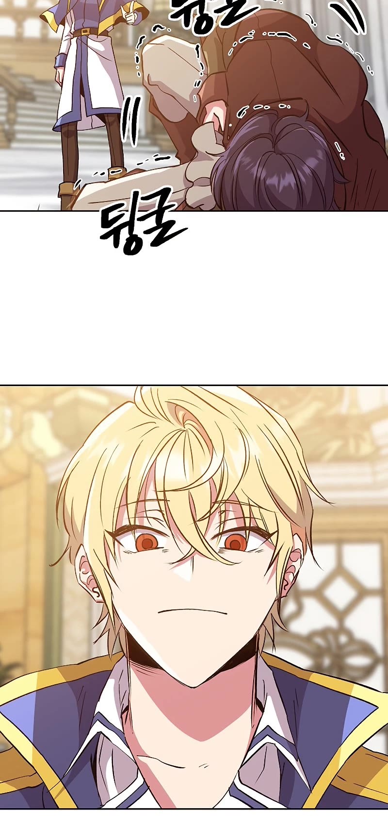 Archmage Transcending Through Regression Chapter 15 page 20 - Chapter 15