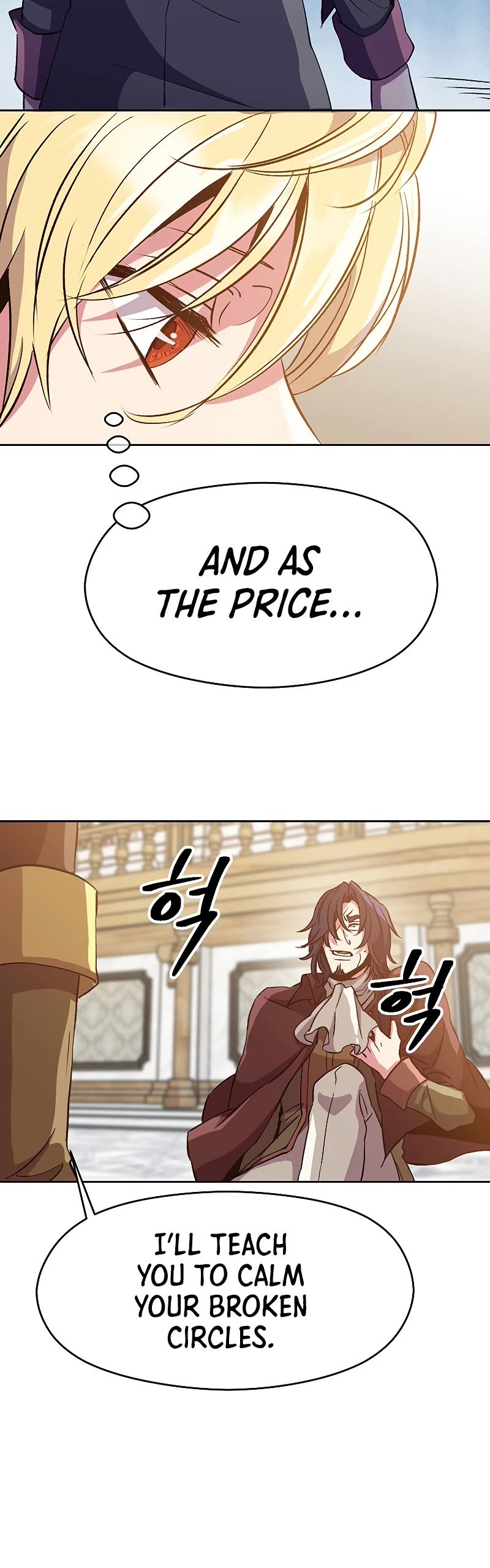 Archmage Transcending Through Regression Chapter 15 page 24 - Chapter 15