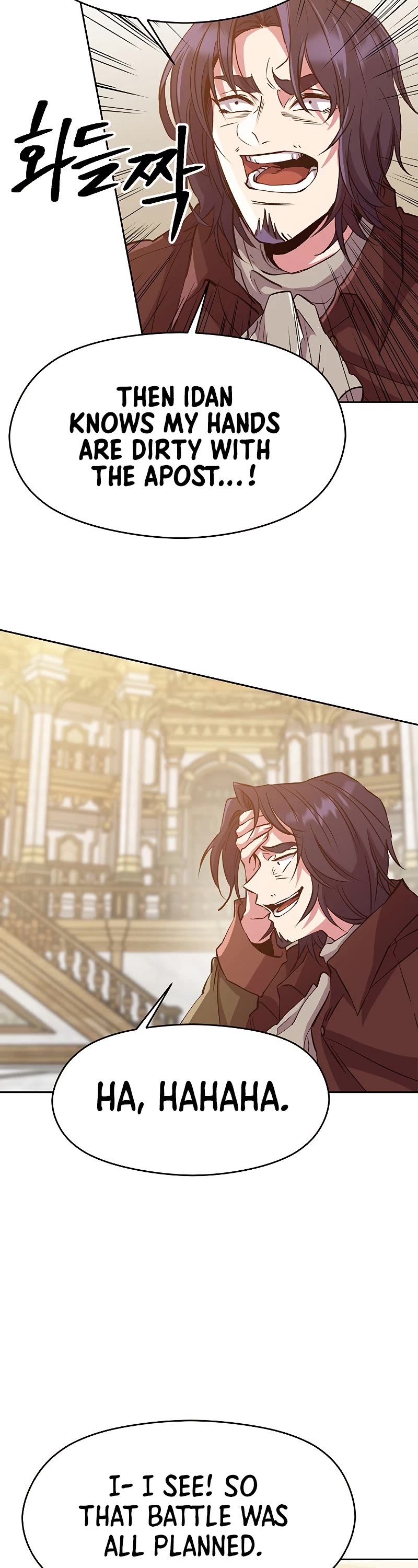 Archmage Transcending Through Regression Chapter 15 page 26 - Chapter 15