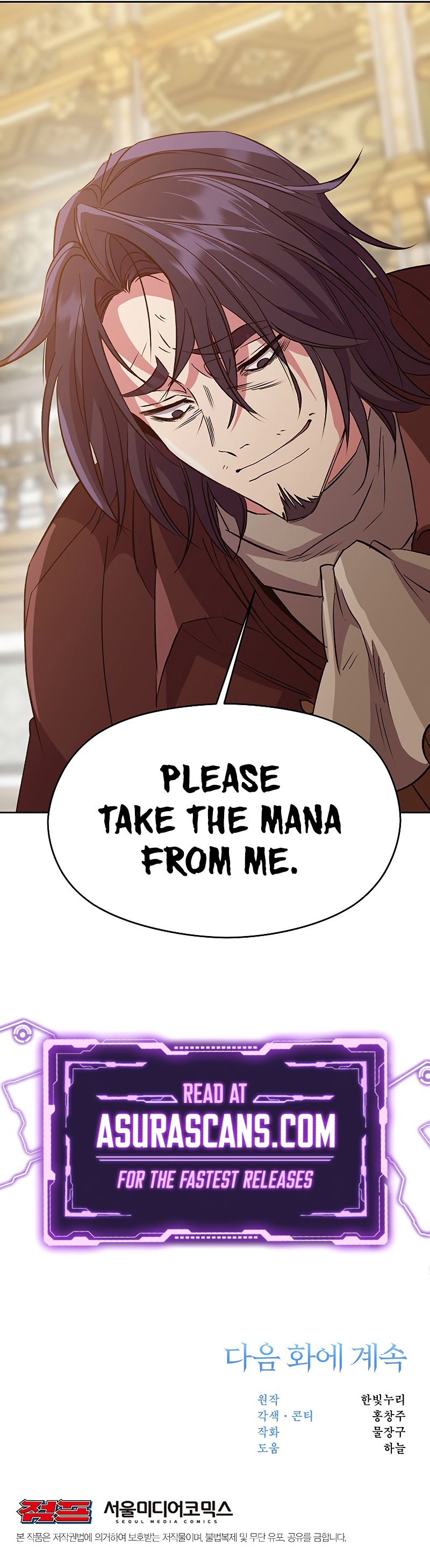 Archmage Transcending Through Regression Chapter 15 page 49 - Chapter 15