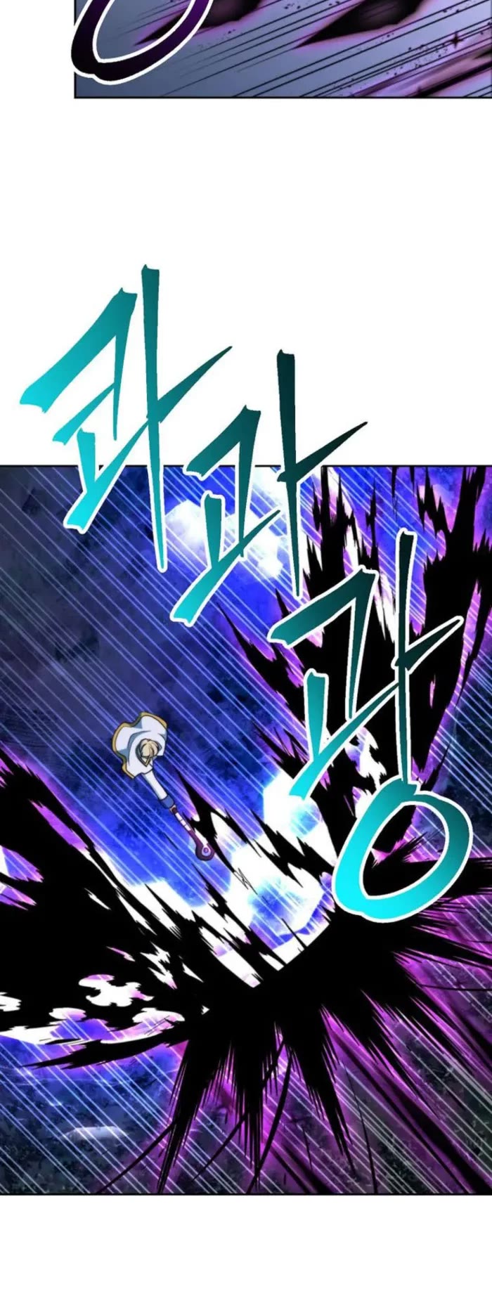 Archmage Transcending Through Regression Chapter 150 page 19 - Chapter 150