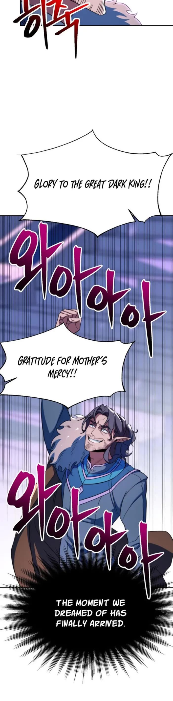 Archmage Transcending Through Regression Chapter 150 page 3 - Chapter 150