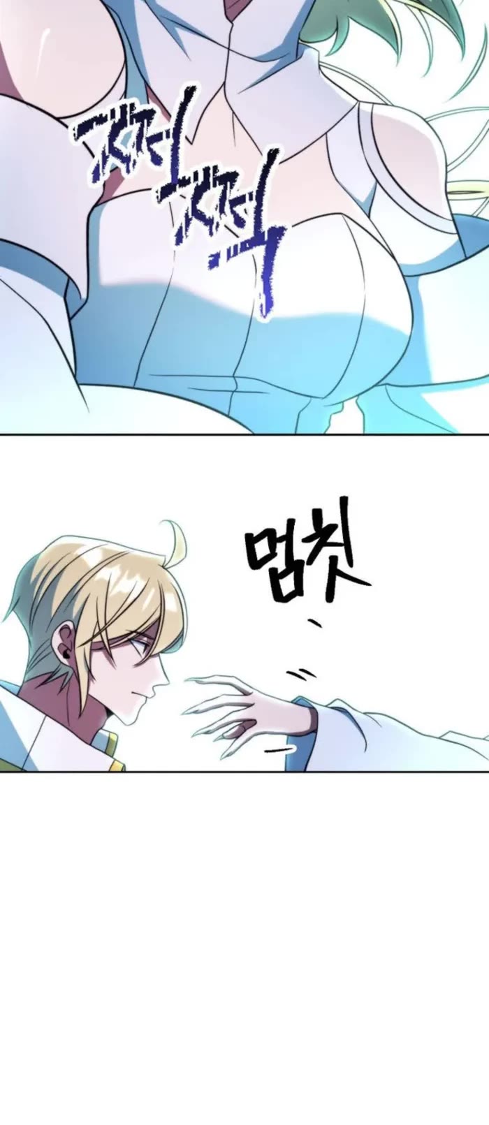 Archmage Transcending Through Regression Chapter 150 page 42 - Chapter 150