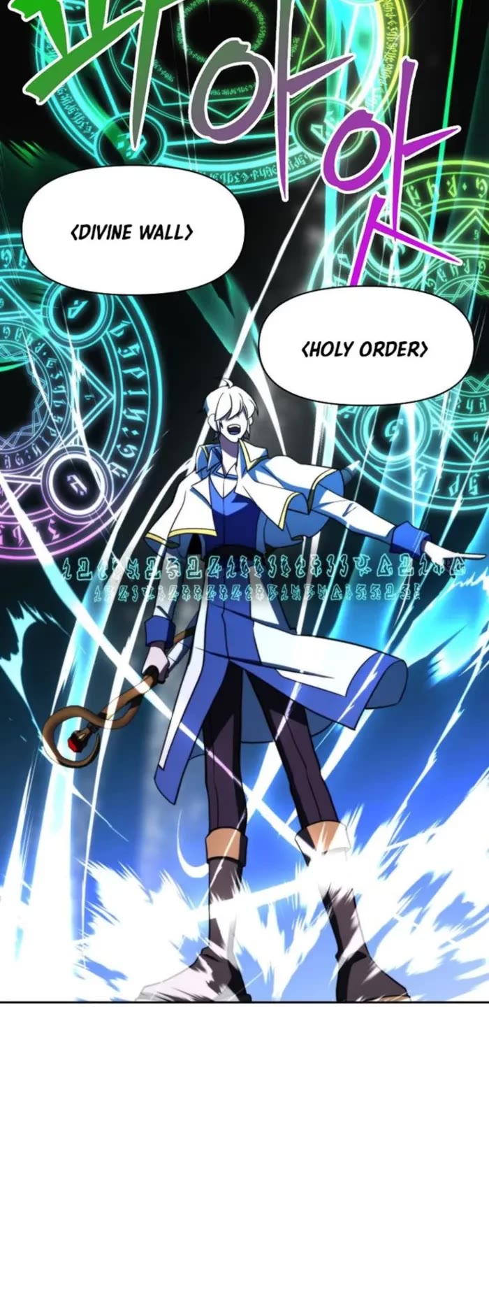 Archmage Transcending Through Regression Chapter 151 page 44 - Chapter 151