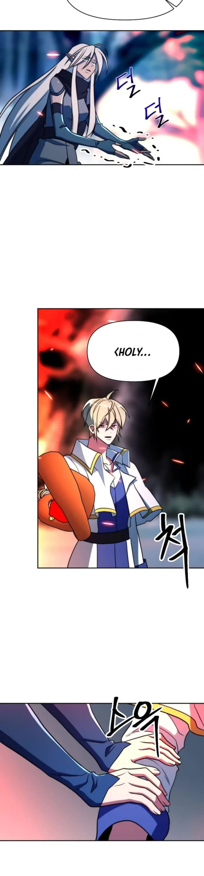 Archmage Transcending Through Regression Chapter 151 page 51 - Chapter 151