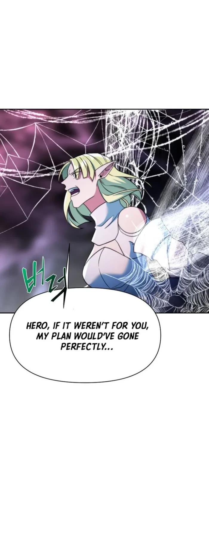Archmage Transcending Through Regression Chapter 151 page 7 - Chapter 151