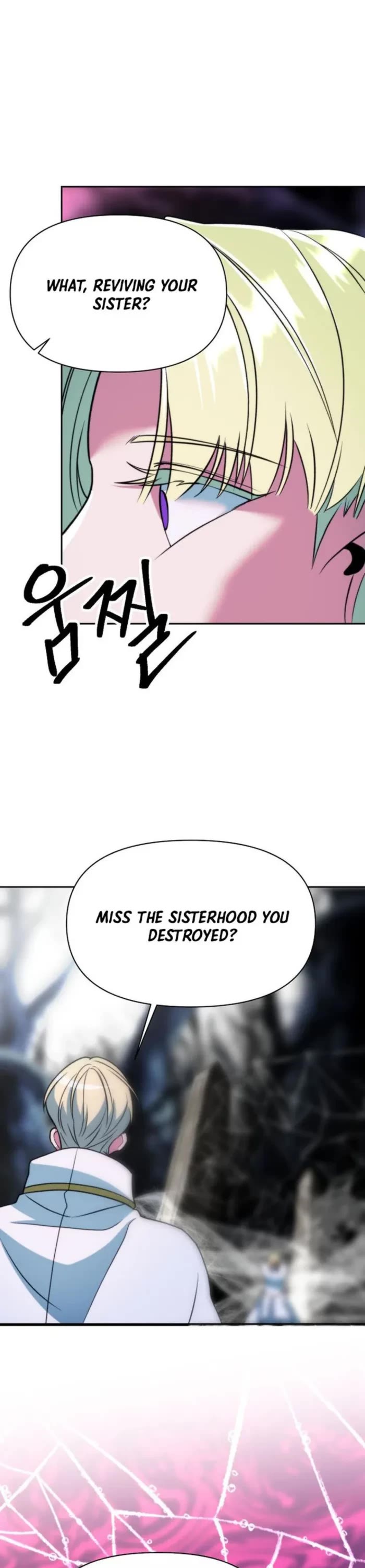 Archmage Transcending Through Regression Chapter 151 page 8 - Chapter 151