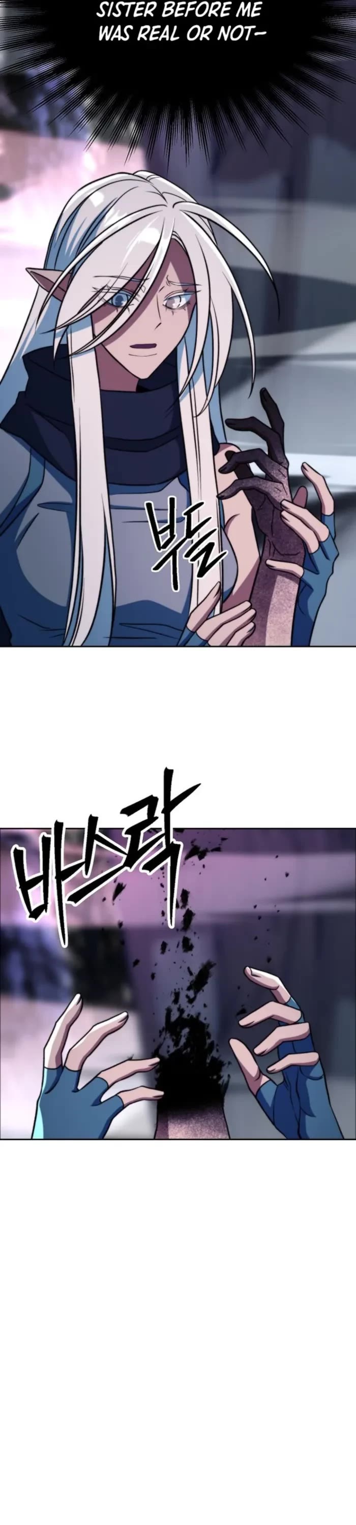 Archmage Transcending Through Regression Chapter 152 page 12 - Chapter 152