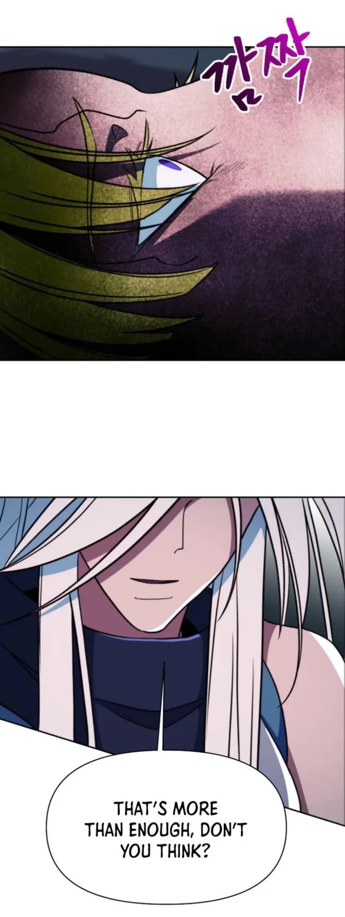 Archmage Transcending Through Regression Chapter 152 page 19 - Chapter 152